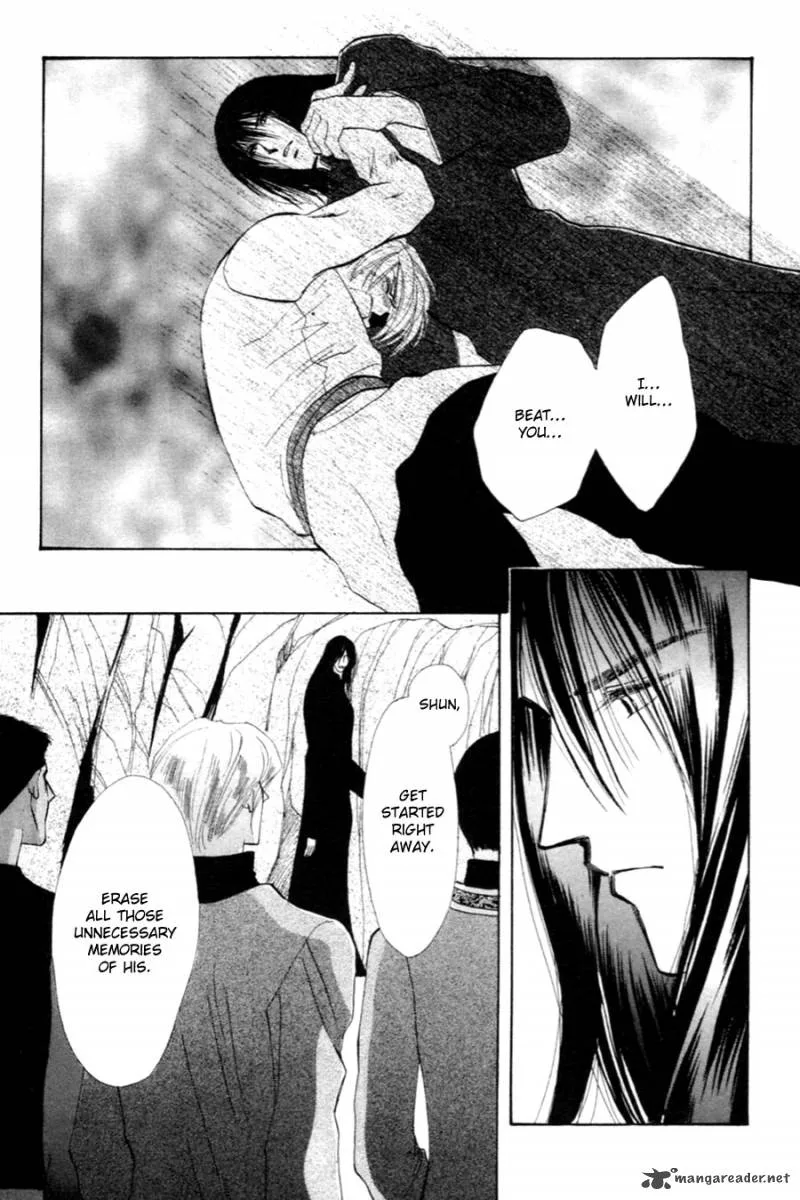 Jinjuu Houretsuden Chapter 27 page 78