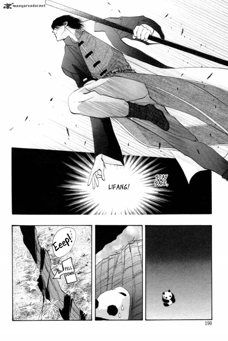 Jinjuu Houretsuden Chapter 27 page 80