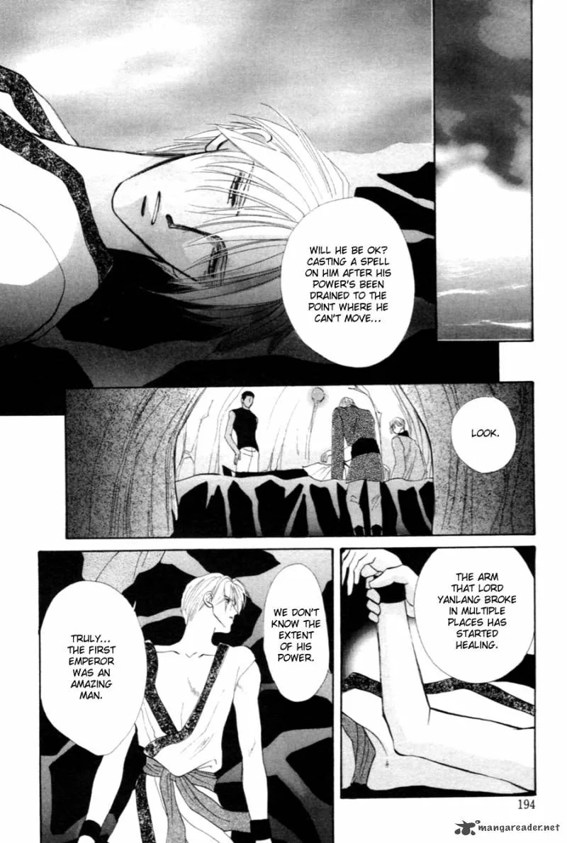 Jinjuu Houretsuden Chapter 27 page 84