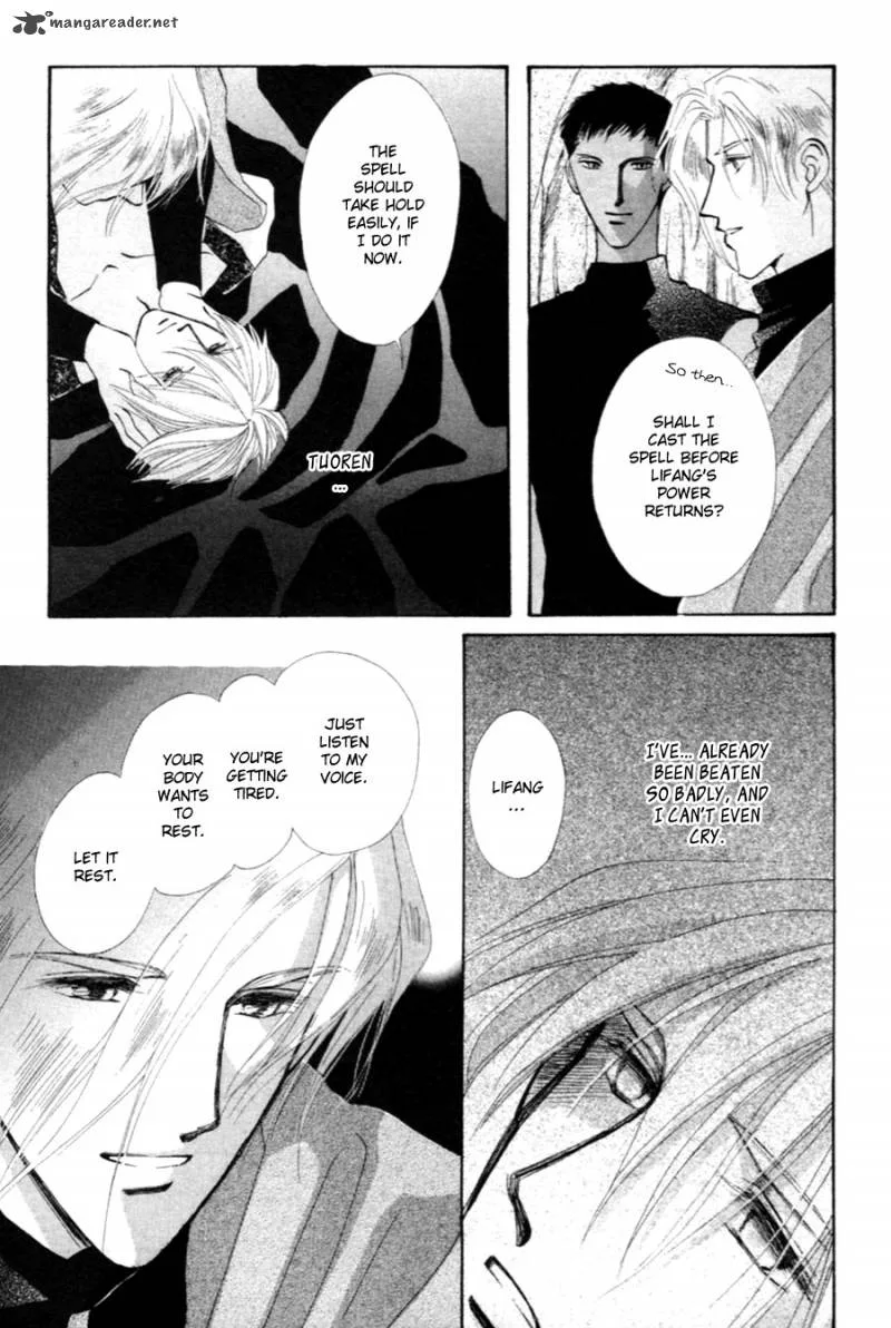 Jinjuu Houretsuden Chapter 27 page 85