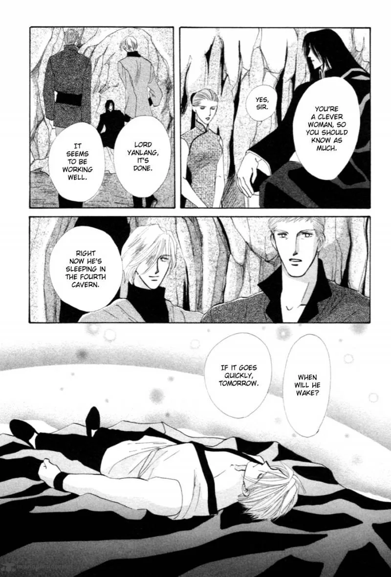 Jinjuu Houretsuden Chapter 27 page 90
