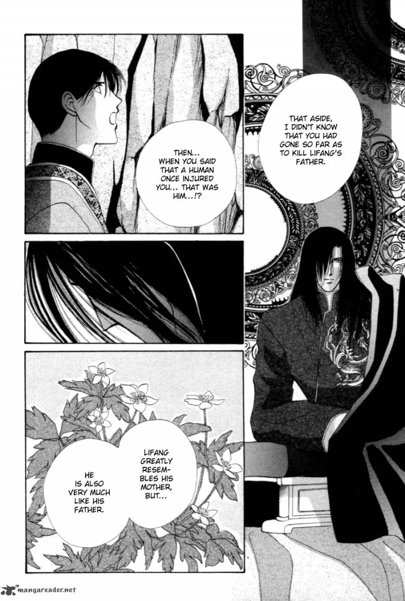 Jinjuu Houretsuden Chapter 27 page 92