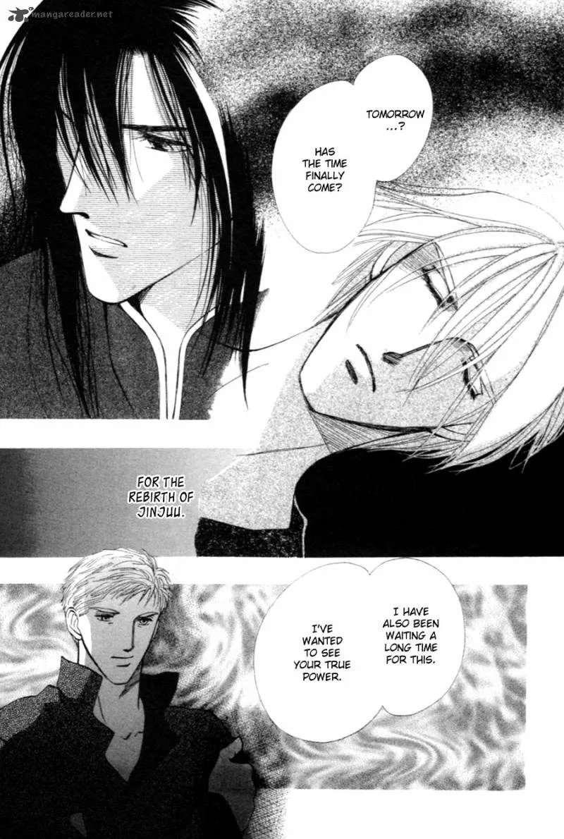 Jinjuu Houretsuden Chapter 27 page 91