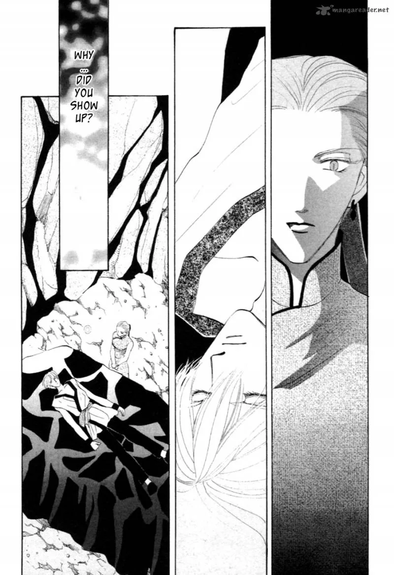 Jinjuu Houretsuden Chapter 28 page 3