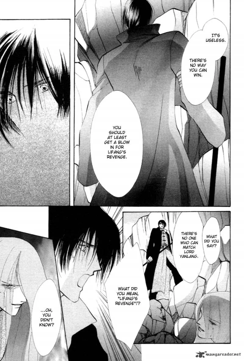 Jinjuu Houretsuden Chapter 28 page 23