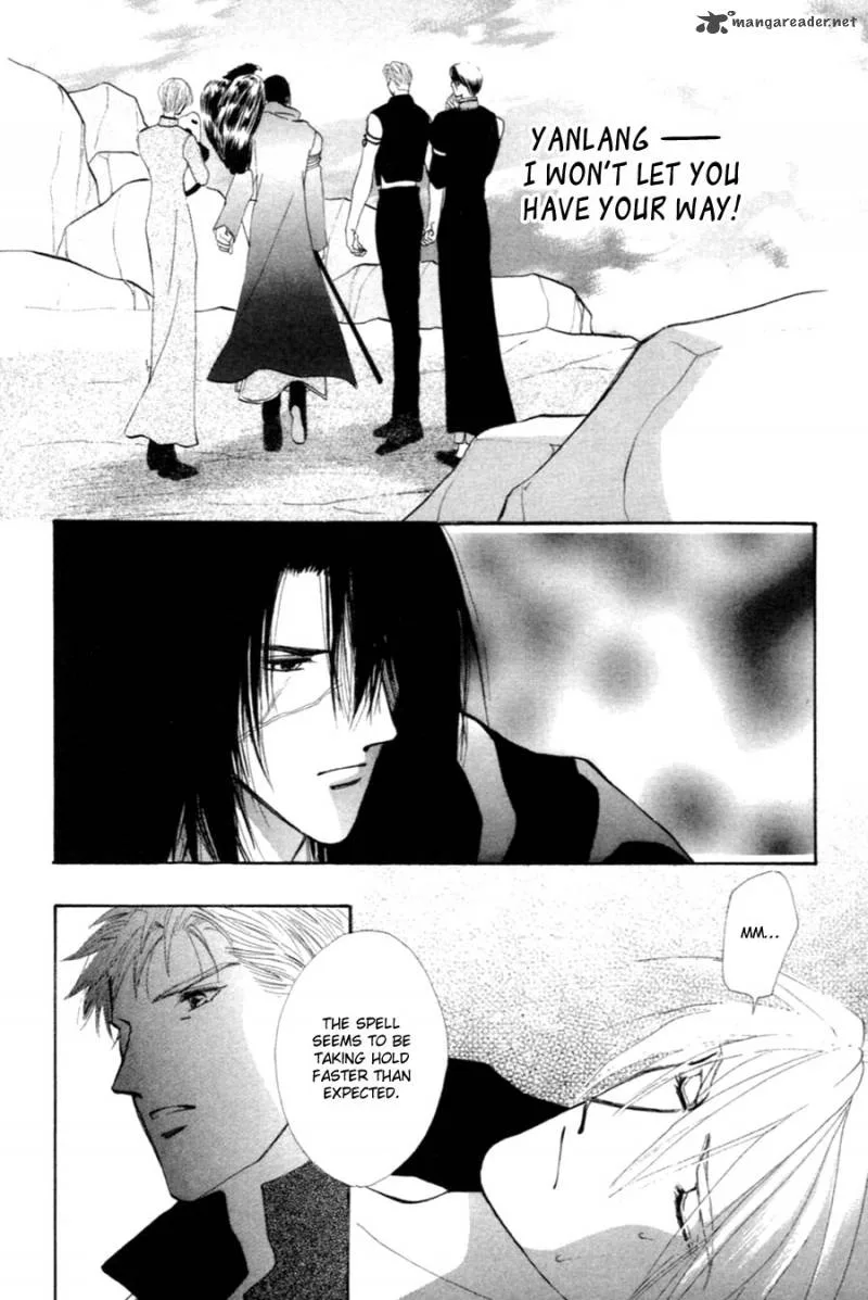 Jinjuu Houretsuden Chapter 28 page 34