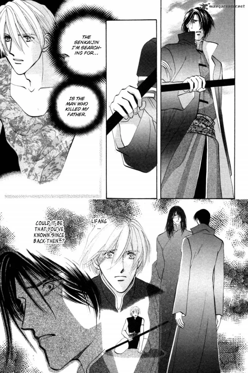 Jinjuu Houretsuden Chapter 28 page 27