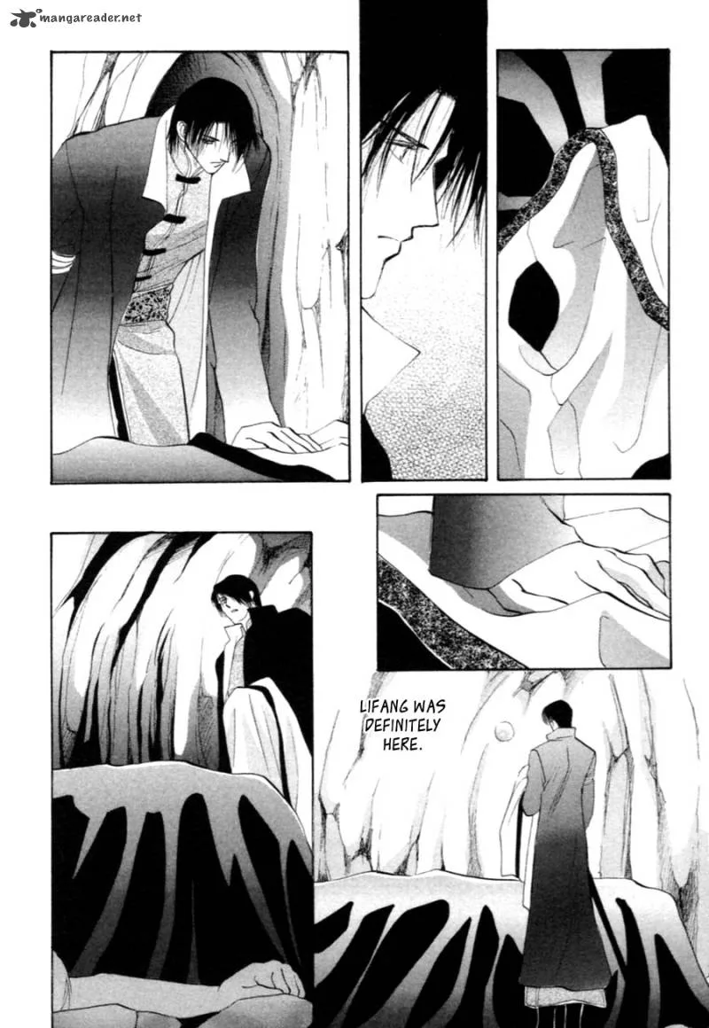 Jinjuu Houretsuden Chapter 28 page 13