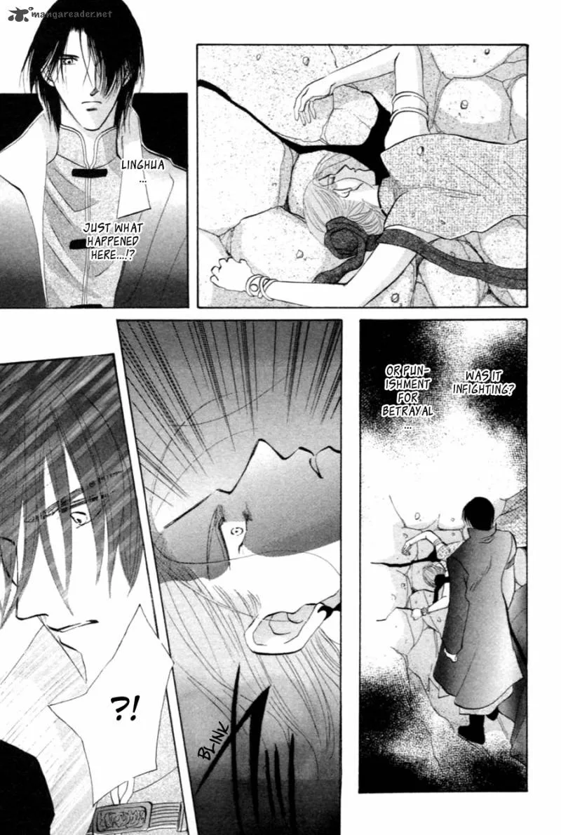Jinjuu Houretsuden Chapter 28 page 14