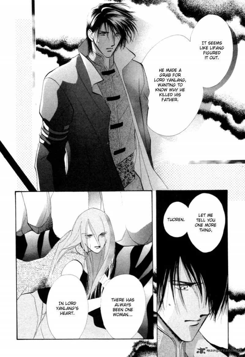 Jinjuu Houretsuden Chapter 28 page 24