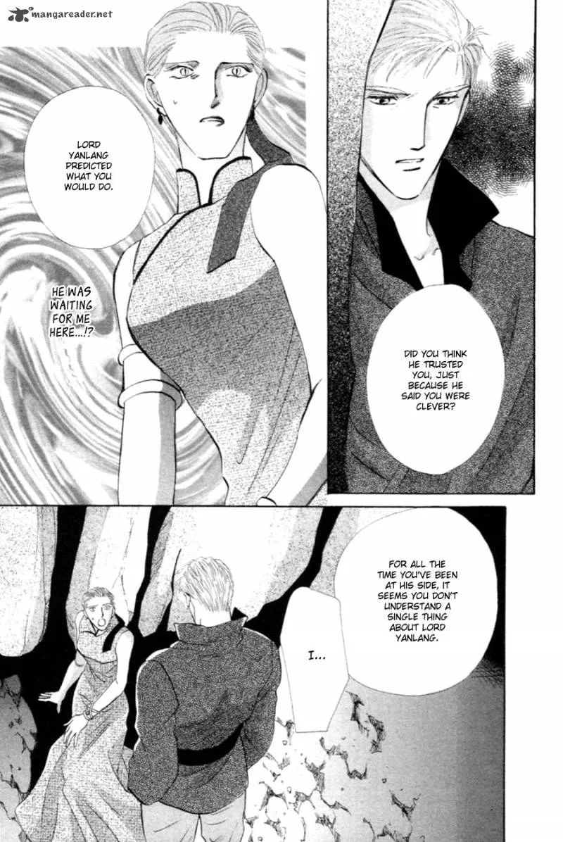Jinjuu Houretsuden Chapter 28 page 6