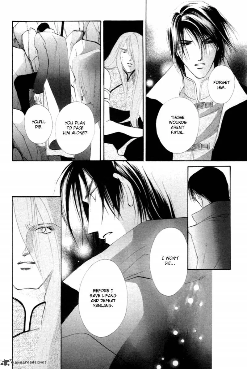 Jinjuu Houretsuden Chapter 28 page 22