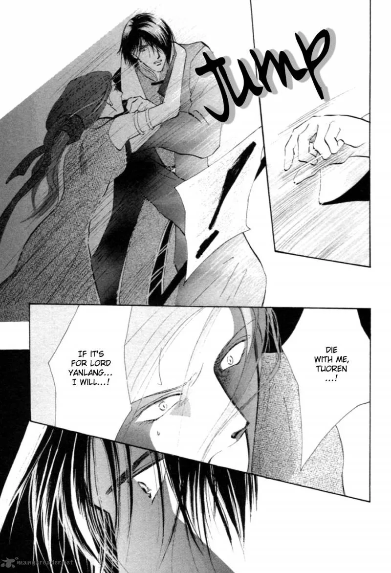 Jinjuu Houretsuden Chapter 28 page 16