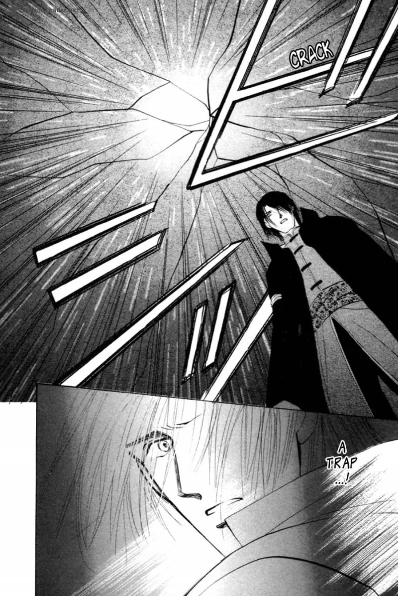 Jinjuu Houretsuden Chapter 28 page 15