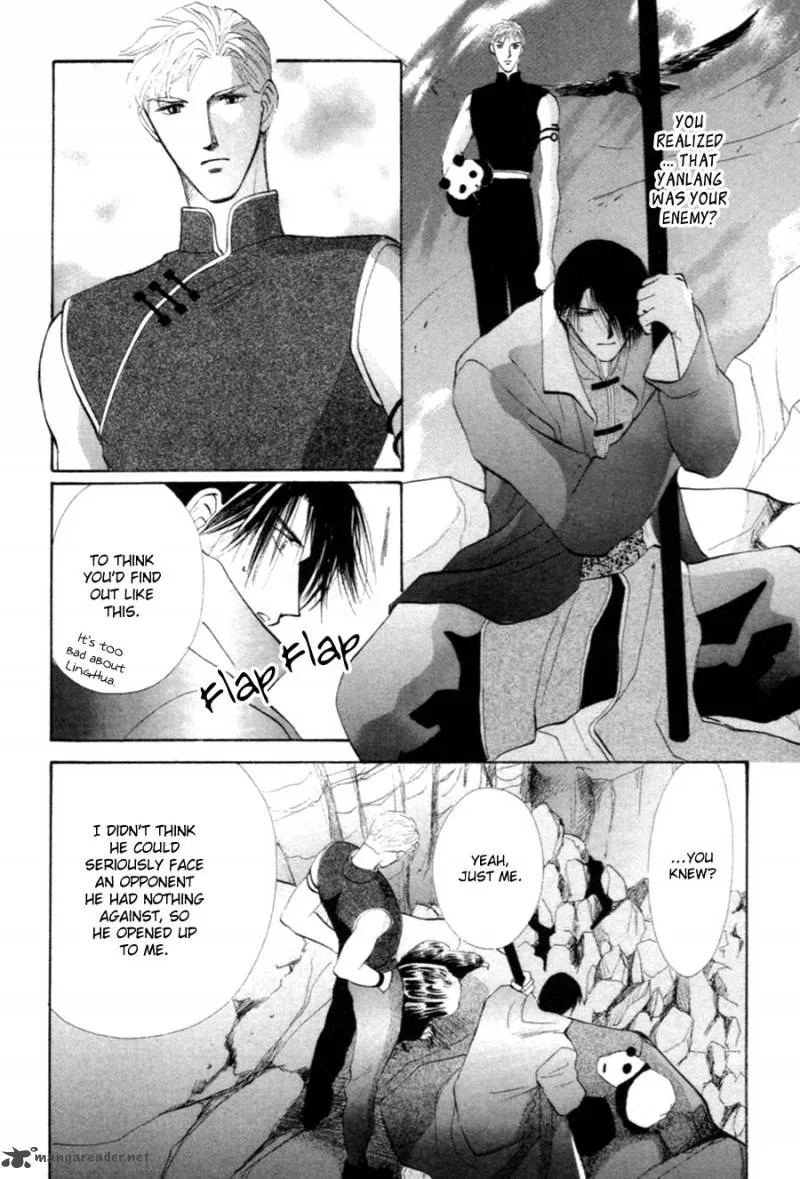 Jinjuu Houretsuden Chapter 28 page 28
