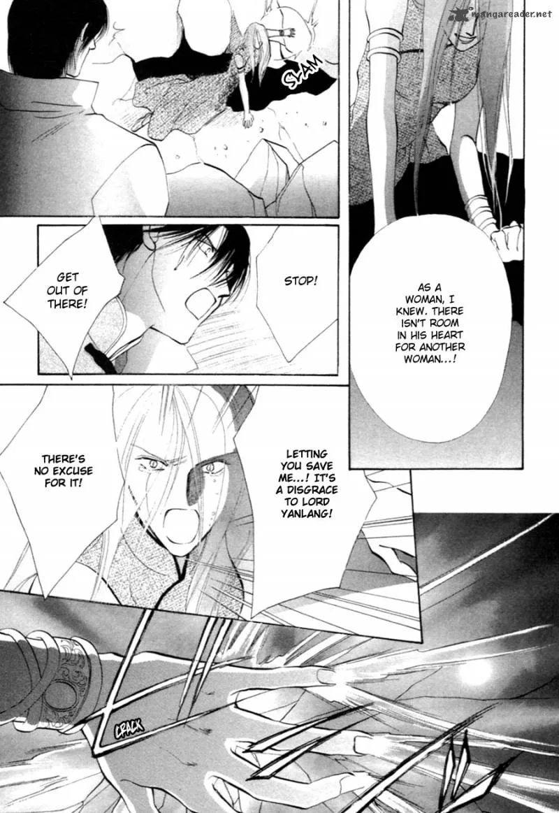 Jinjuu Houretsuden Chapter 28 page 25