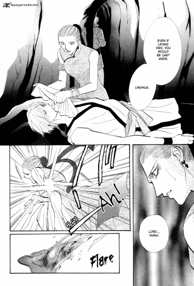 Jinjuu Houretsuden Chapter 28 page 5