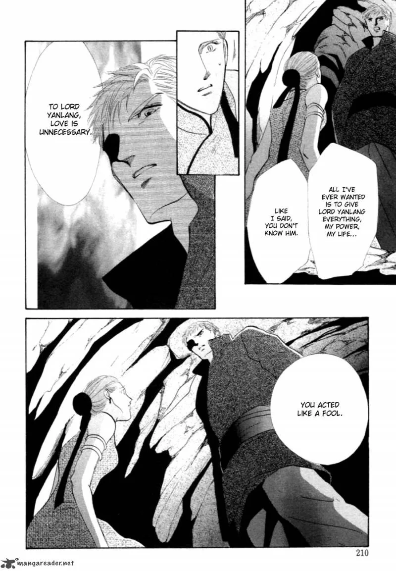Jinjuu Houretsuden Chapter 28 page 7