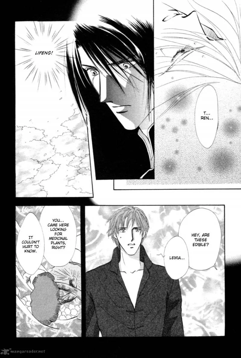 Jinjuu Houretsuden Chapter 28 page 36