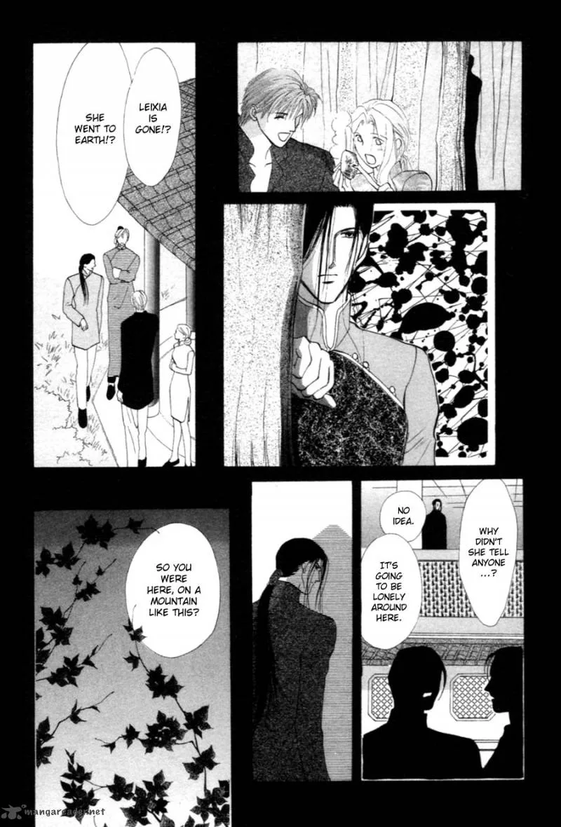 Jinjuu Houretsuden Chapter 28 page 38