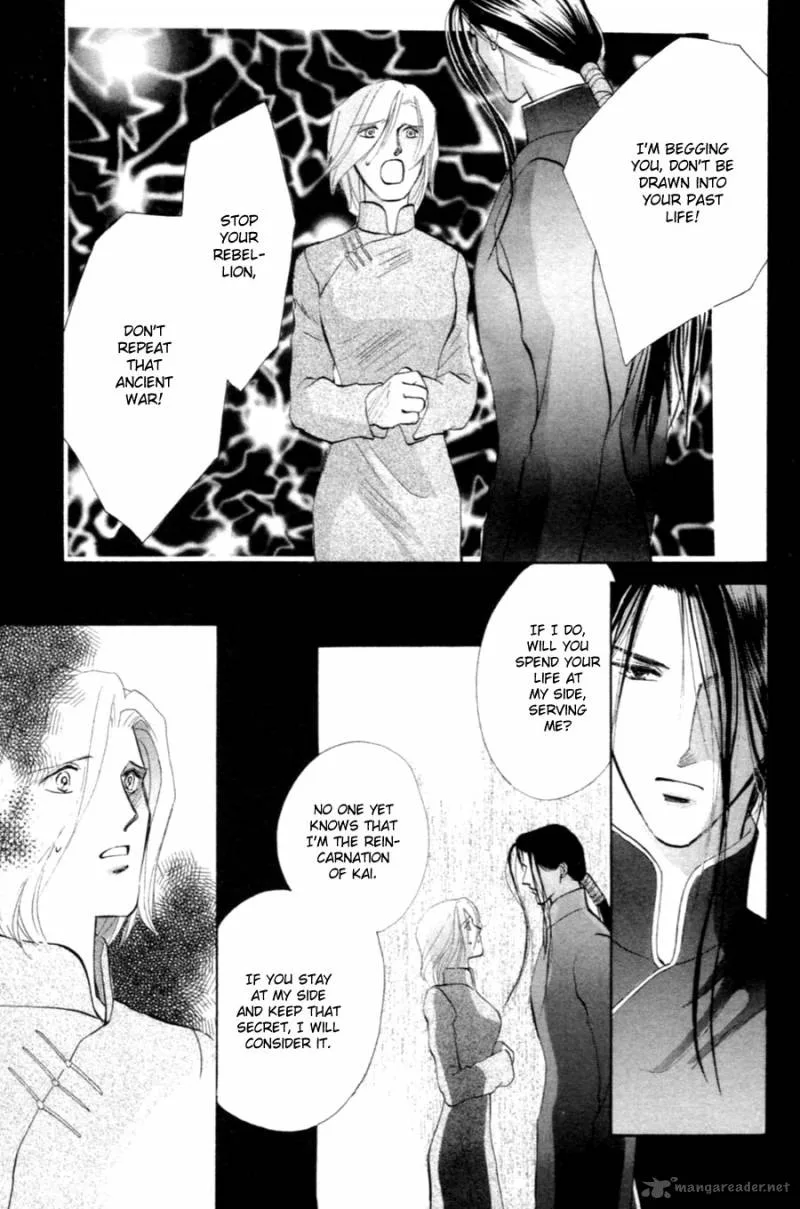 Jinjuu Houretsuden Chapter 28 page 41