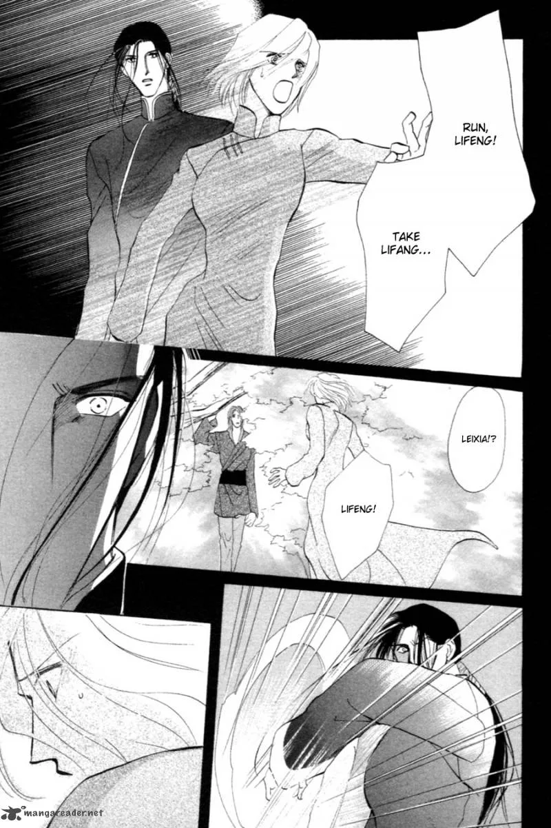 Jinjuu Houretsuden Chapter 28 page 43