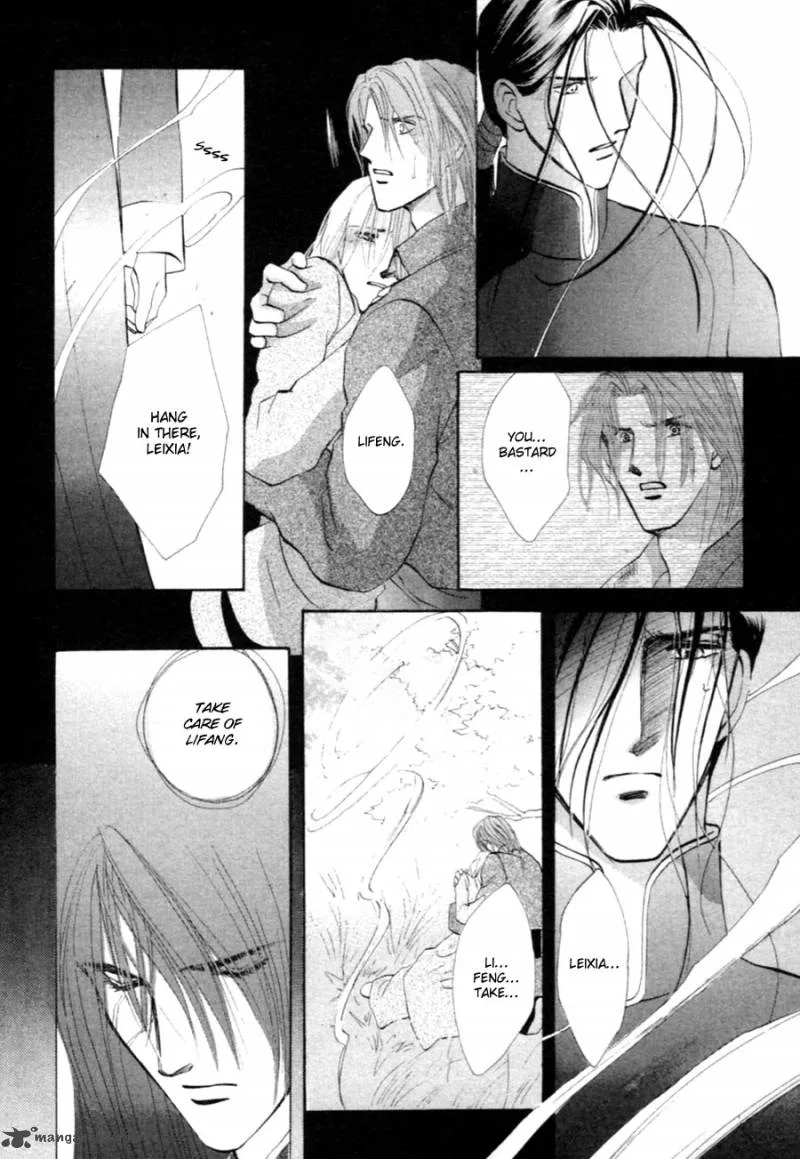 Jinjuu Houretsuden Chapter 28 page 45