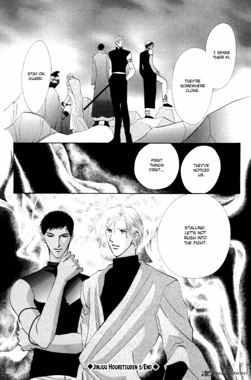 Jinjuu Houretsuden Chapter 28 page 47