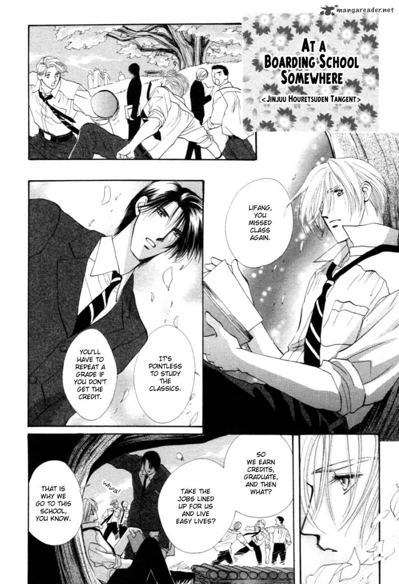 Jinjuu Houretsuden Chapter 28 page 49