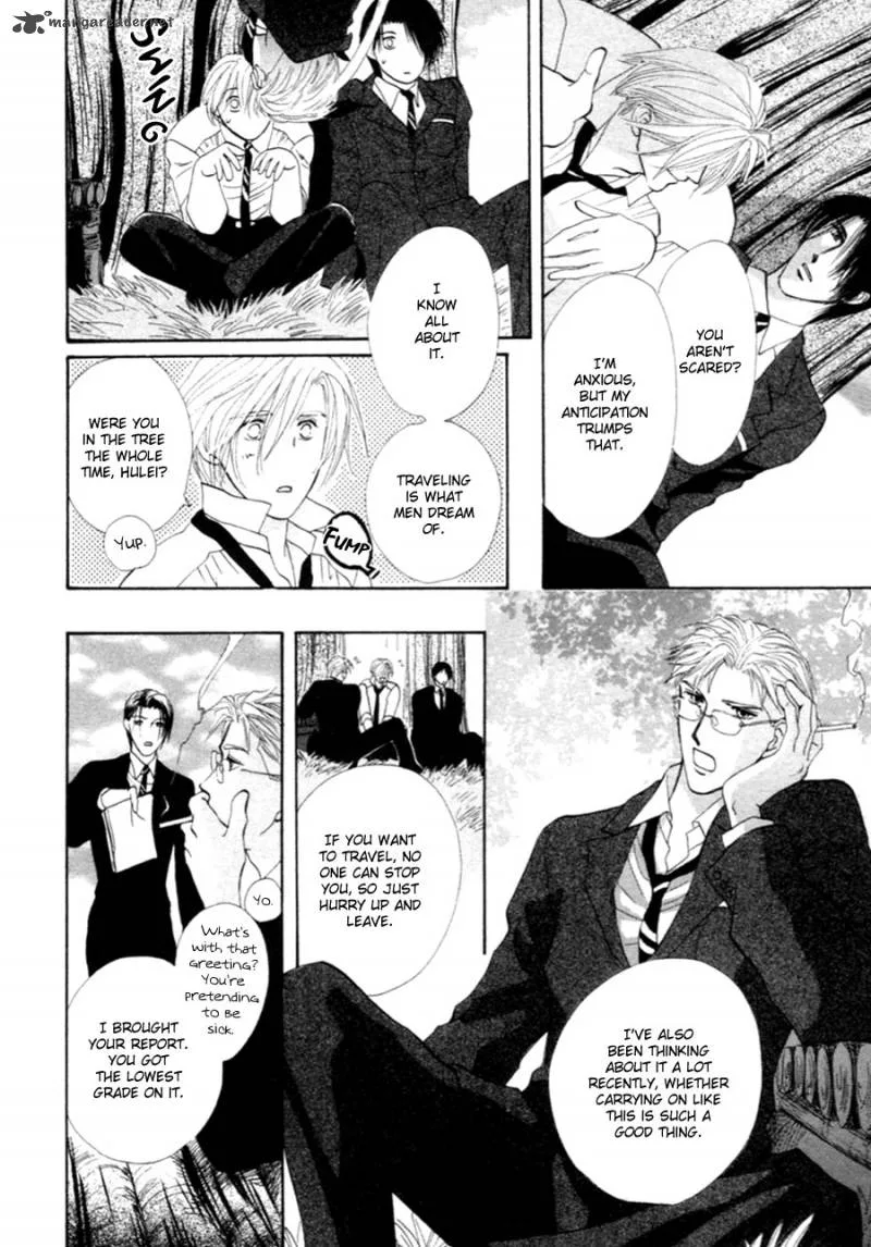 Jinjuu Houretsuden Chapter 28 page 51