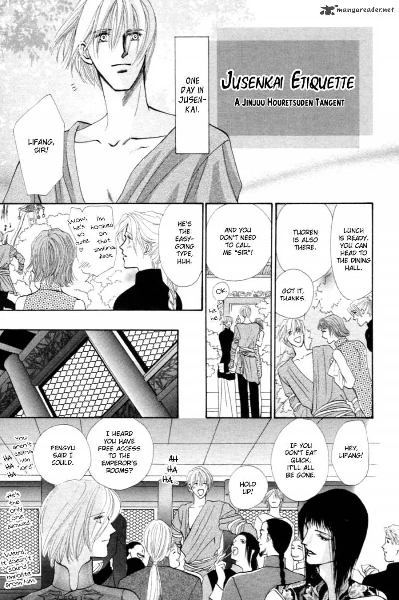 Jinjuu Houretsuden Chapter 28 page 56