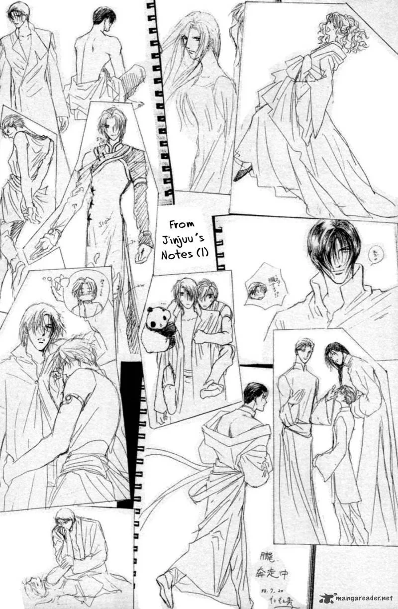 Jinjuu Houretsuden Chapter 28 page 68