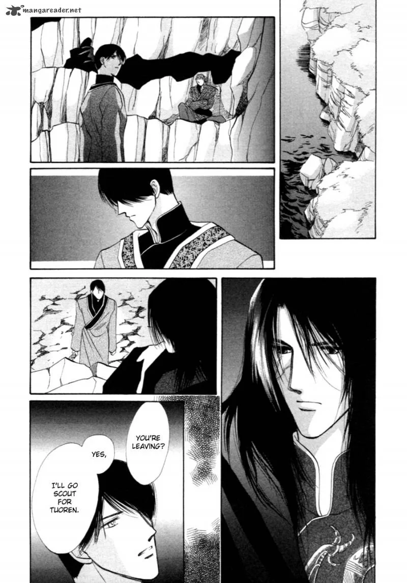 Jinjuu Houretsuden Chapter 29 page 19