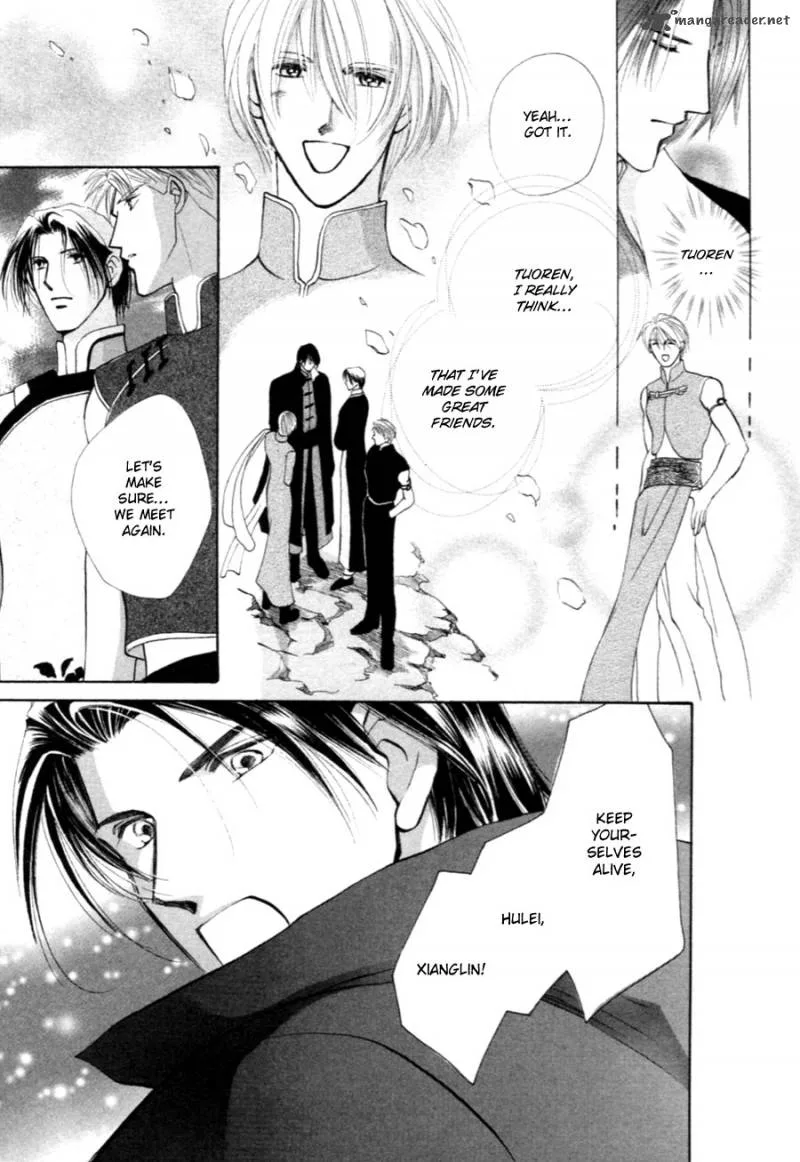 Jinjuu Houretsuden Chapter 29 page 11