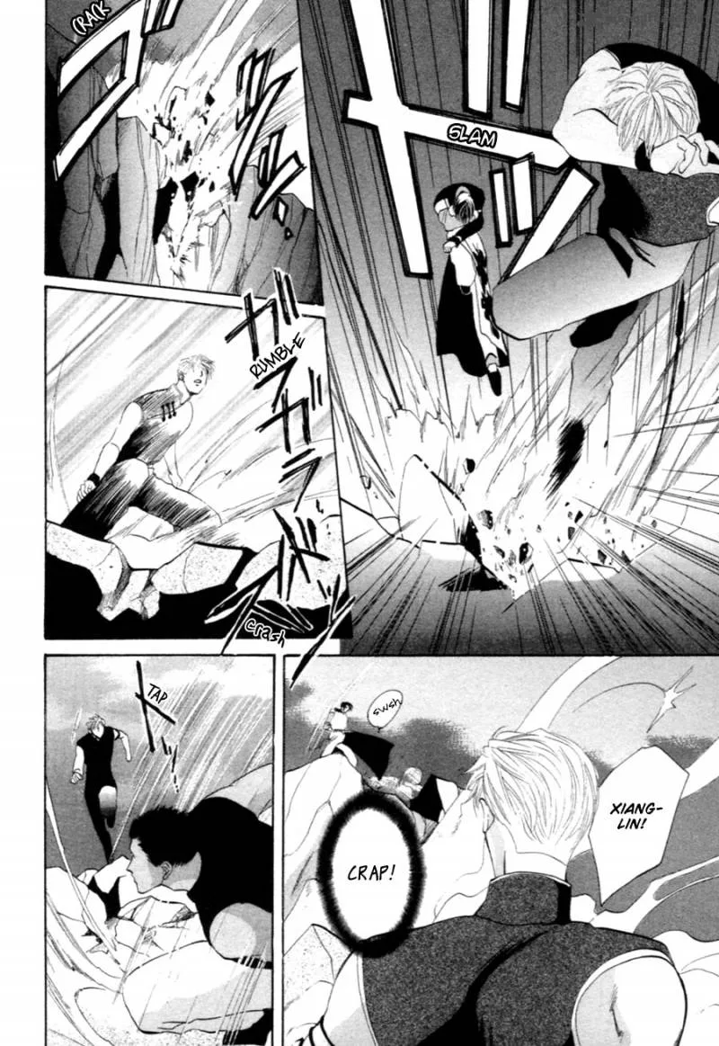 Jinjuu Houretsuden Chapter 29 page 16