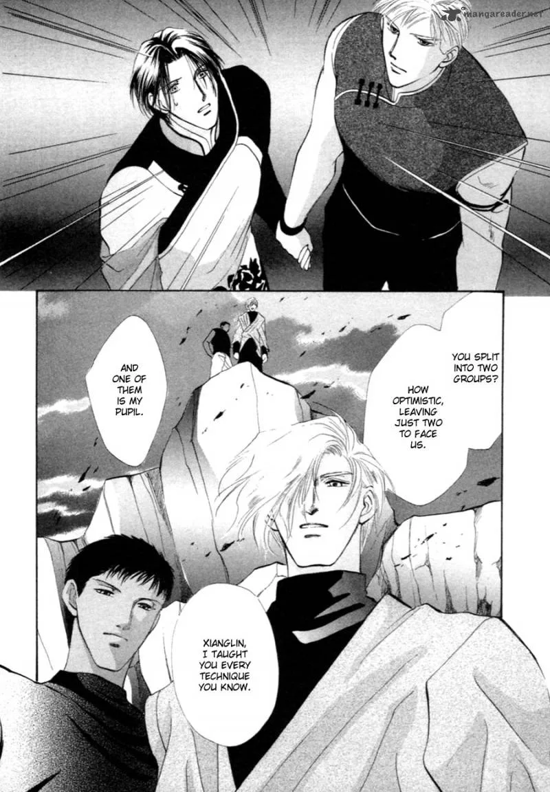 Jinjuu Houretsuden Chapter 29 page 14