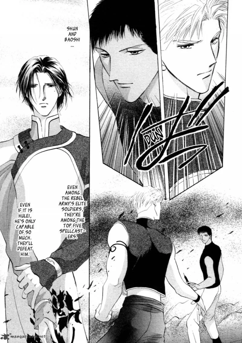 Jinjuu Houretsuden Chapter 29 page 17