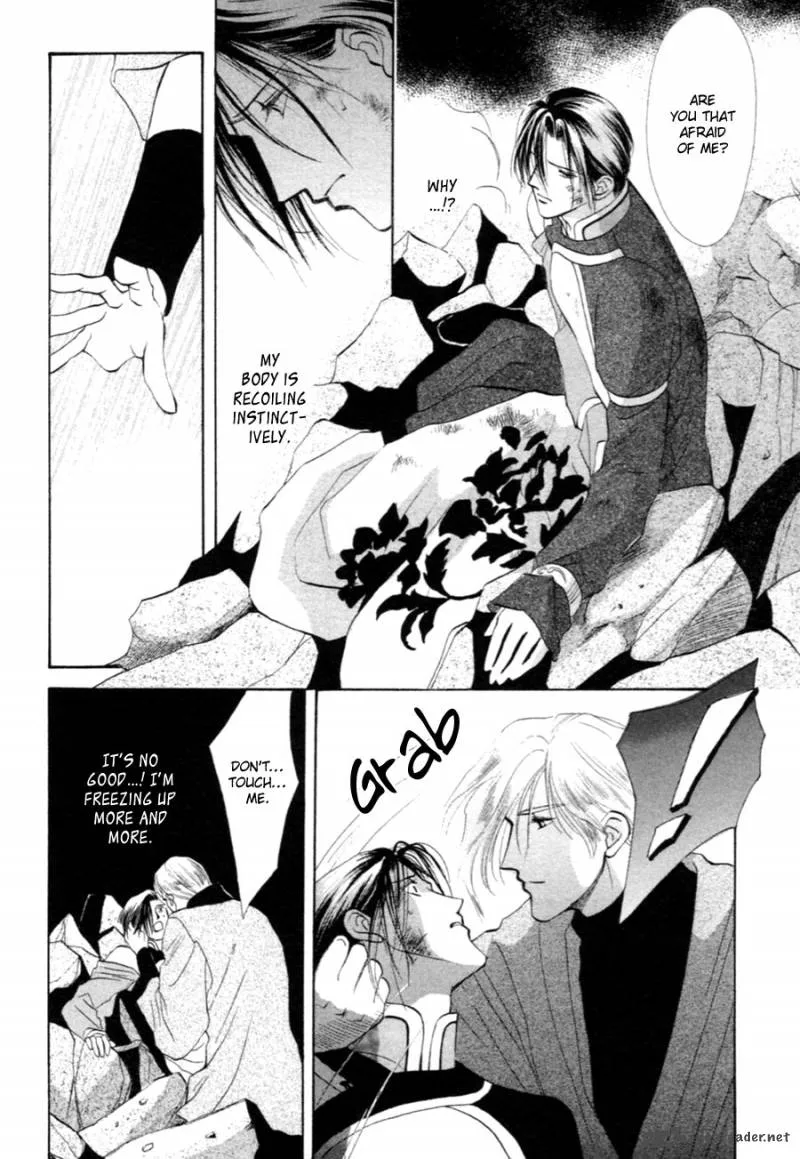 Jinjuu Houretsuden Chapter 29 page 30