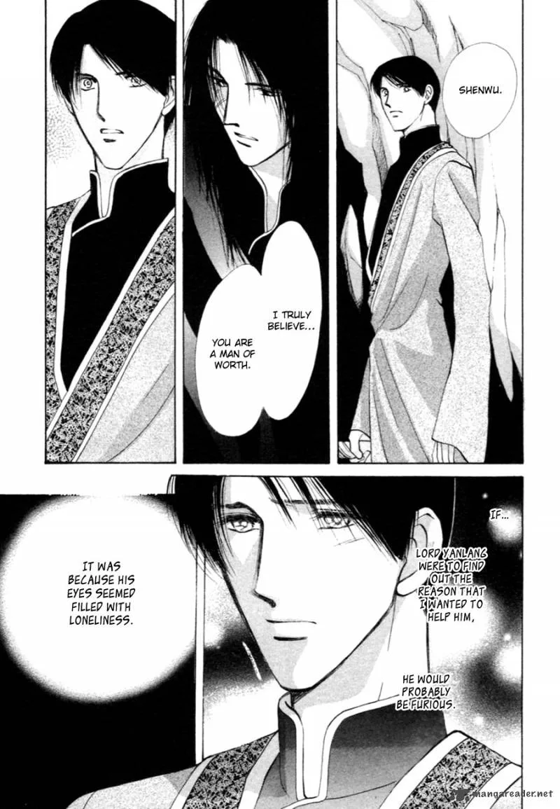 Jinjuu Houretsuden Chapter 29 page 21