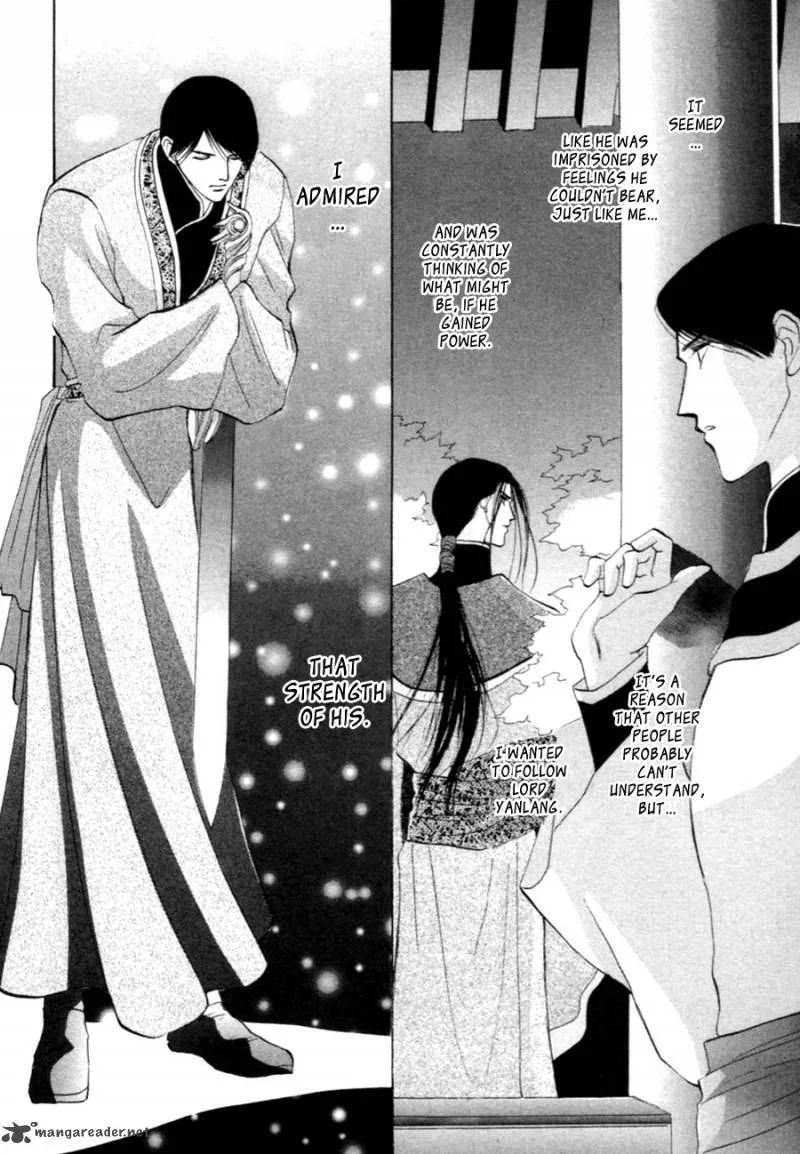 Jinjuu Houretsuden Chapter 29 page 22