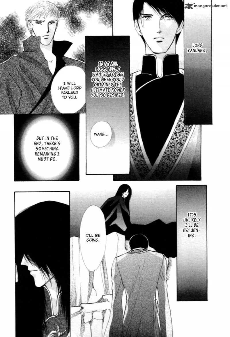 Jinjuu Houretsuden Chapter 29 page 20