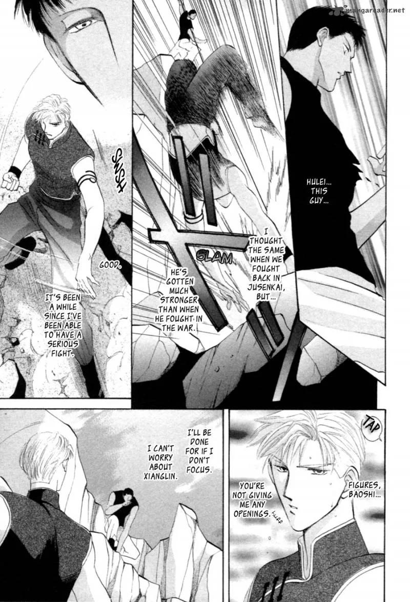 Jinjuu Houretsuden Chapter 29 page 27