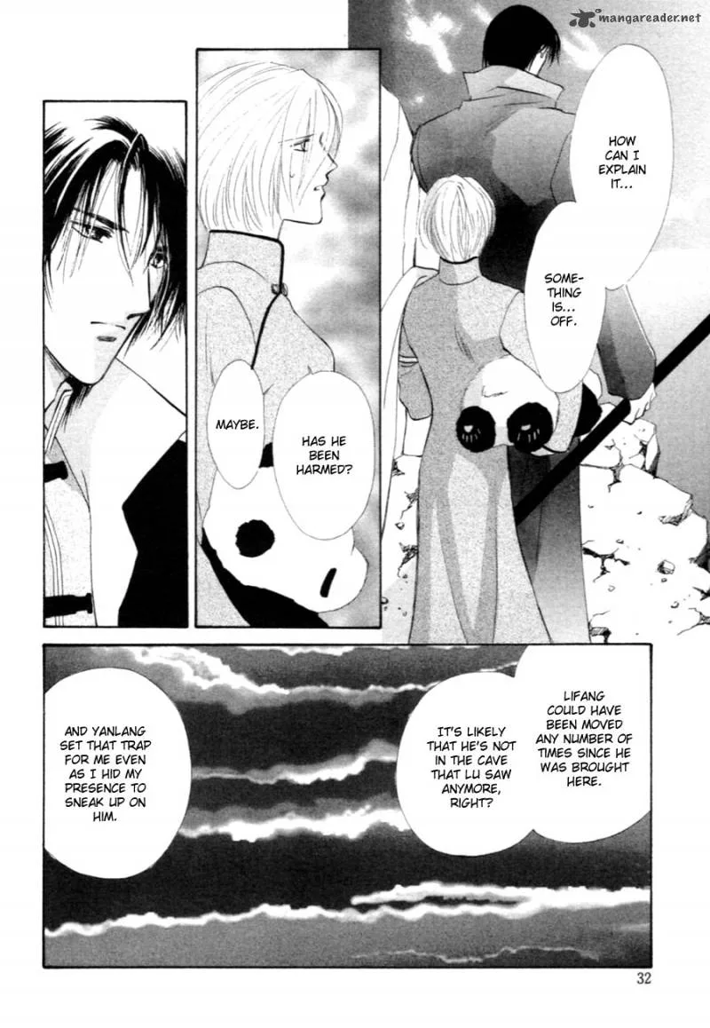 Jinjuu Houretsuden Chapter 29 page 32