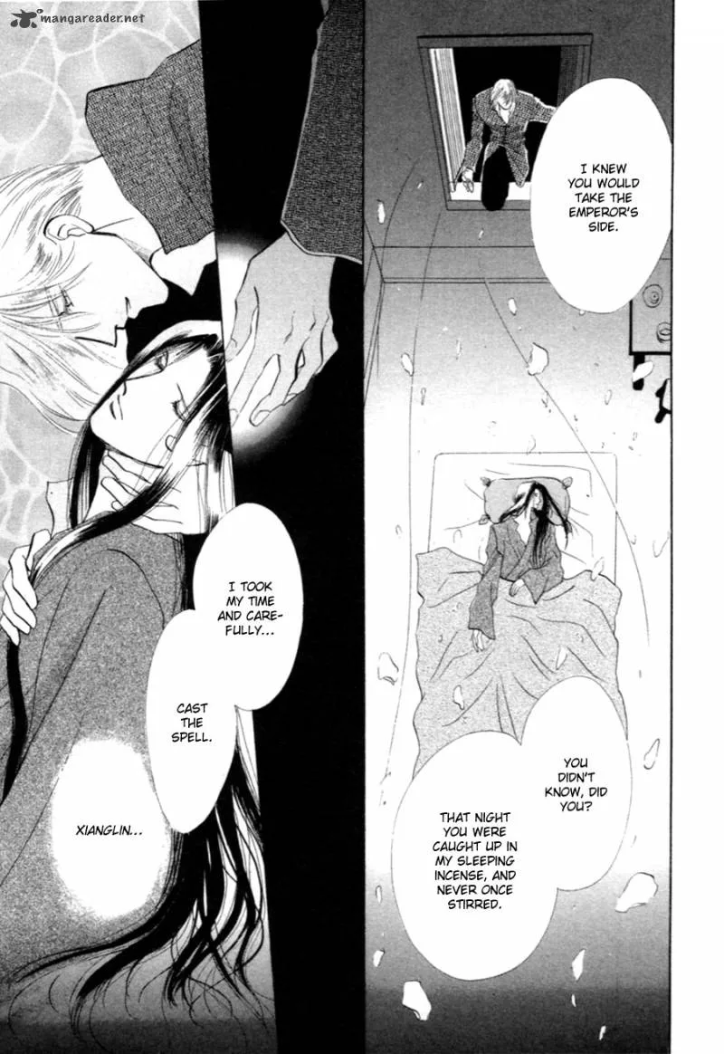 Jinjuu Houretsuden Chapter 29 page 35
