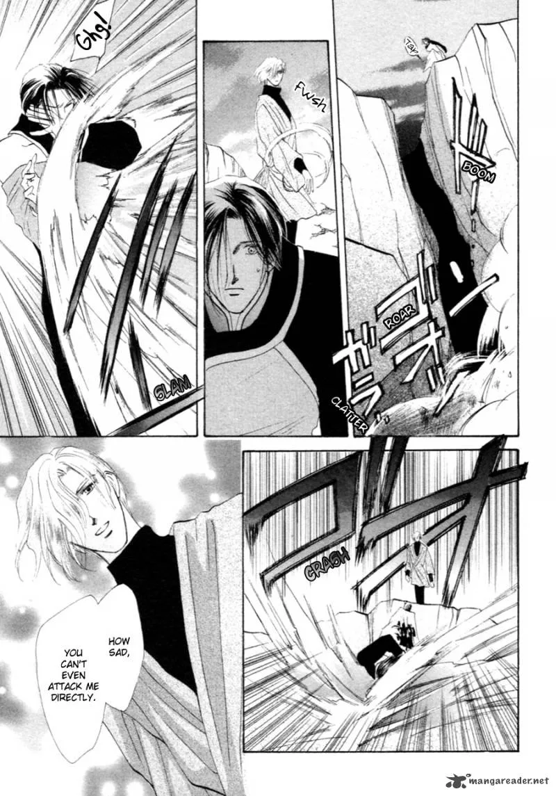 Jinjuu Houretsuden Chapter 29 page 29