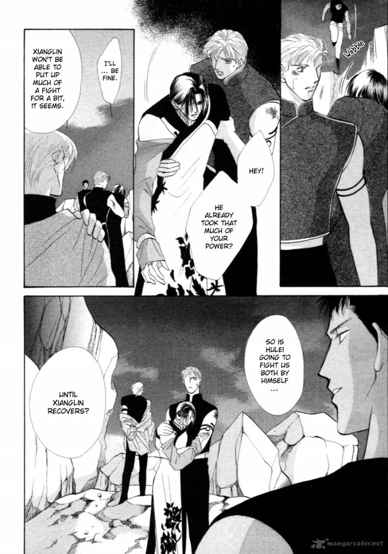 Jinjuu Houretsuden Chapter 29 page 42