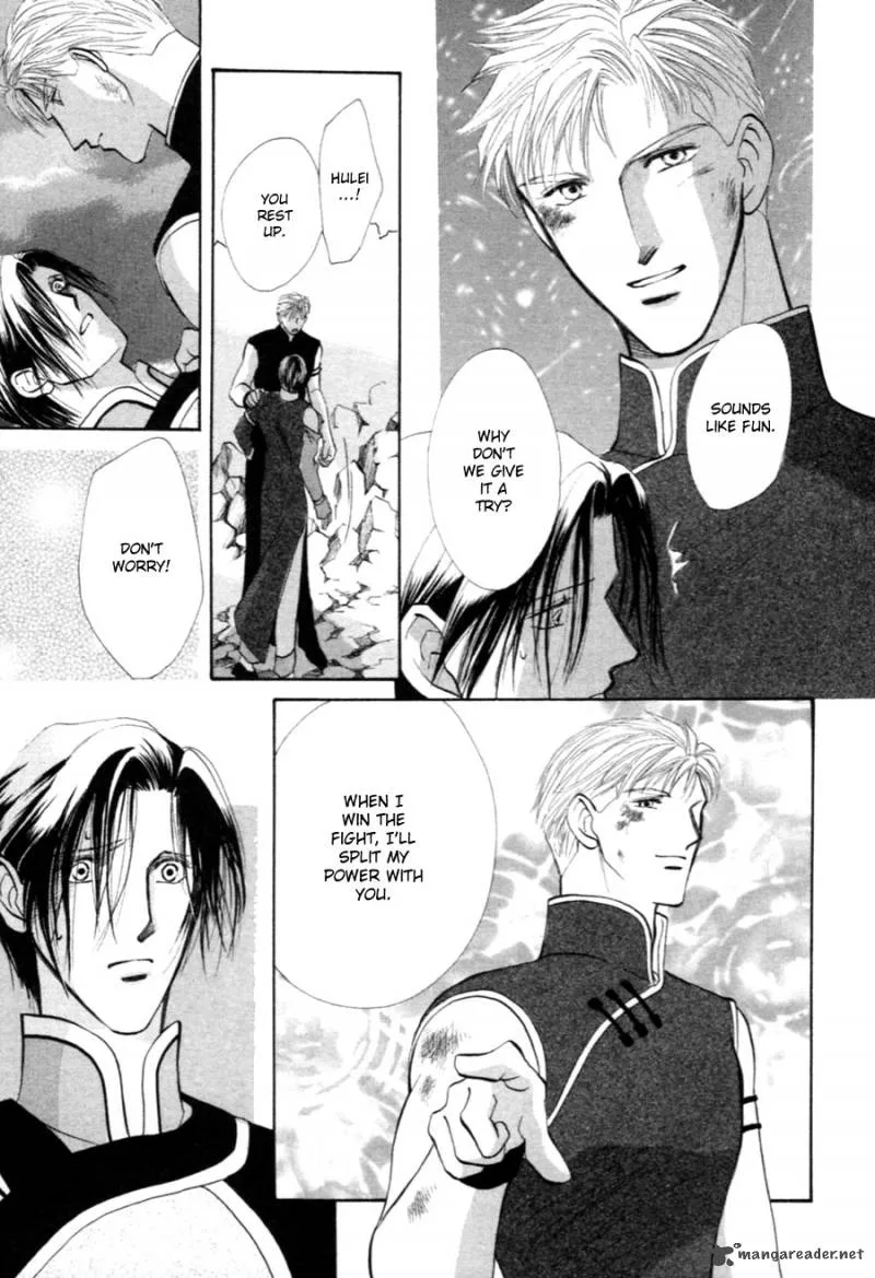 Jinjuu Houretsuden Chapter 29 page 43