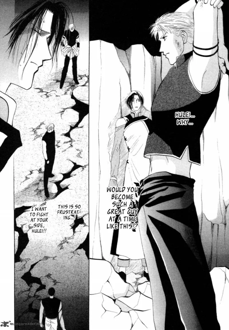 Jinjuu Houretsuden Chapter 29 page 44