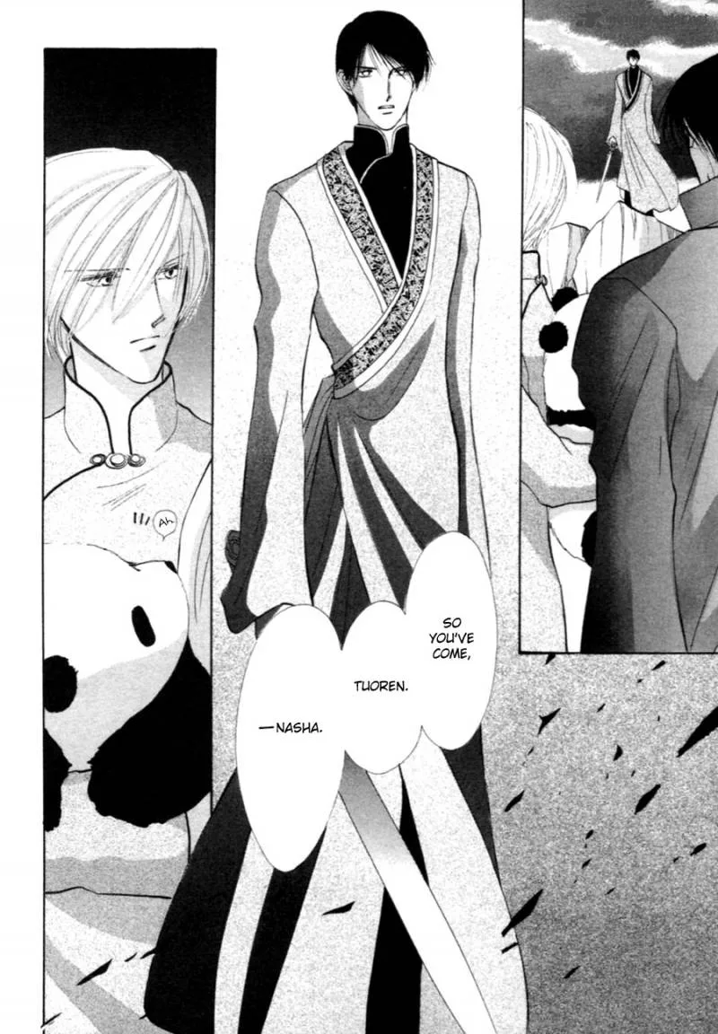 Jinjuu Houretsuden Chapter 29 page 46