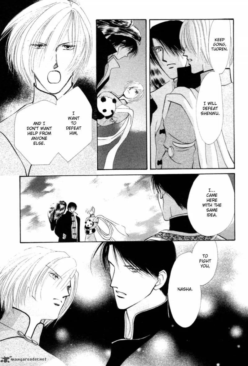 Jinjuu Houretsuden Chapter 29 page 47